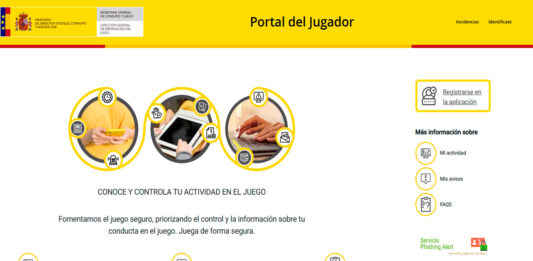 Cuentas, depósitos, ganancias y pérdidas: así funciona el nuevo Portal del Jugador de la DGOJ